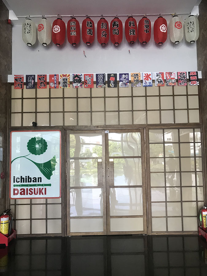 Thế Giới Đèn Gỗ - Dự án nhà hàng Ichiban Daisuki - 2