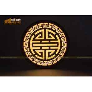 Thế Giới Đèn Gỗ - Đèn gỗ trang trí treo tường DGW054 Thế Giới Đèn Gỗ - Đèn gỗ trang trí treo tường DGW054