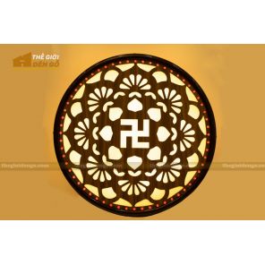 Thế Giới Đèn Gỗ - Đèn gỗ trang trí treo tường DGW056 Thế Giới Đèn Gỗ - Đèn gỗ trang trí treo tường DGW056